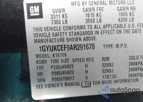 2010 Cadillac Escalade Premium из США, поврежденный, VIN 1GYUKCEF9AR291678